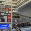 賣房投資真能財務自由？每月多賺3.5萬的真相| M傳媒