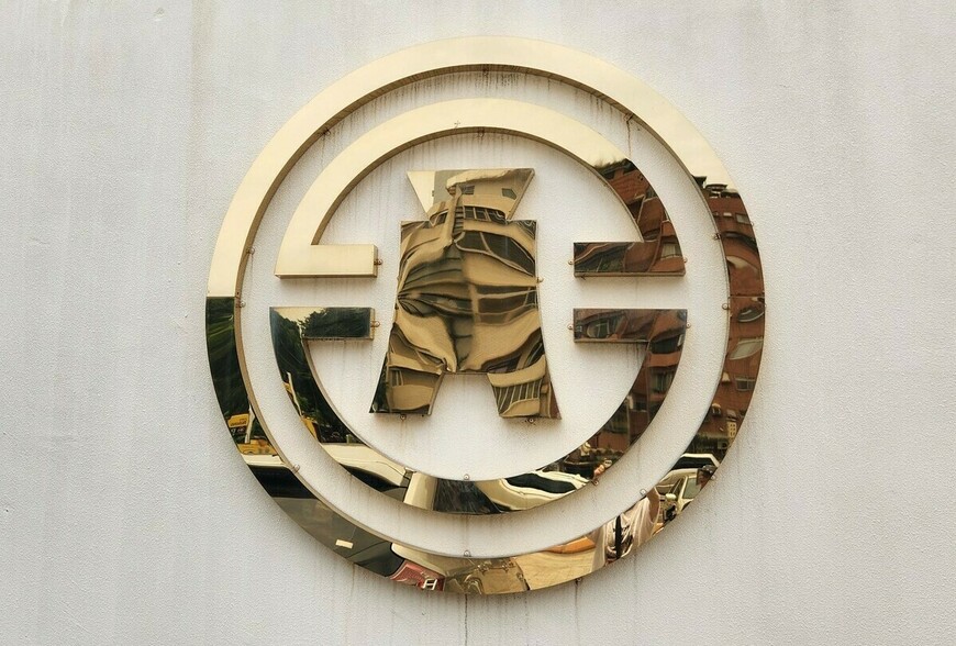 舊制房屋出售要小心！實價成交金額才是課稅依據，國稅局提醒保存憑證 | M傳媒