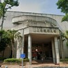 嘉義都市計畫土地出售要注意！市地重劃前後課稅差很大 | M傳媒