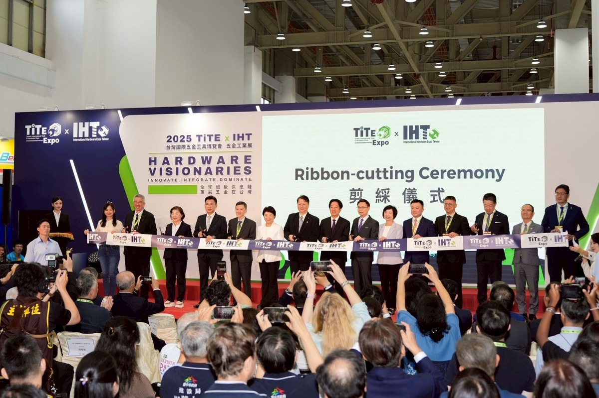 台中國際會展中心首度試營運！盧秀燕：五金展「返鄉」點燃中部產業新動能 | M傳媒