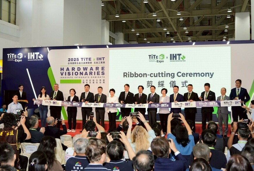 台中國際會展中心首度試營運！盧秀燕：五金展「返鄉」點燃中部產業新動能 | M傳媒