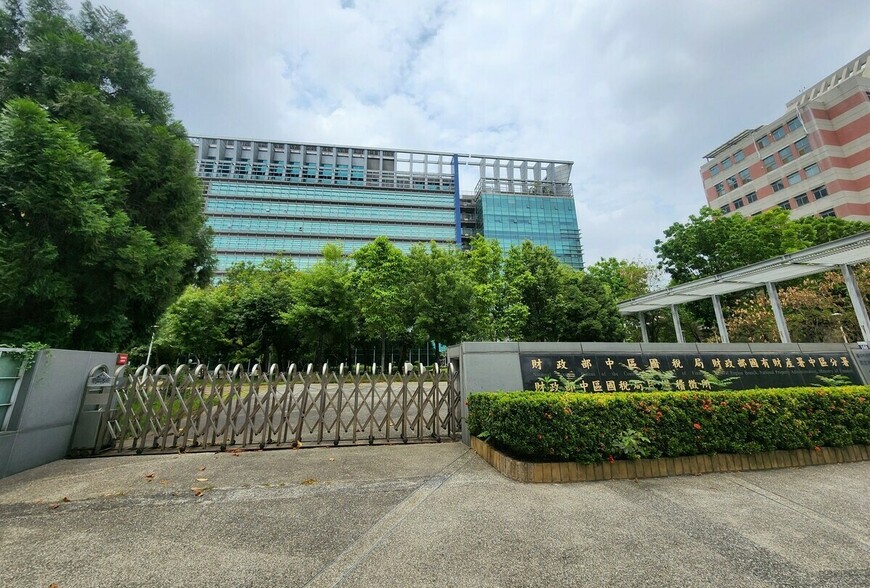 中樂透也要懂報稅！集資中獎沒寫清楚，小心被國稅局當「送錢」課稅 | M傳媒