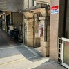 《千萬買房惡夢》漏水屋VS惡鄰居的殘酷二選一：專家用「修繕經濟學」算出痛苦指數 | M傳媒