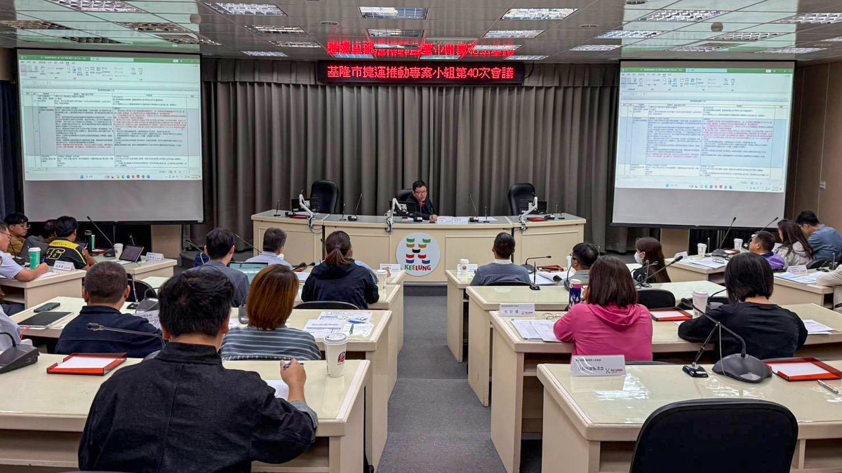 基隆捷運新時代！四大主軸打造北台灣科技廊帶新核心 | M傳媒