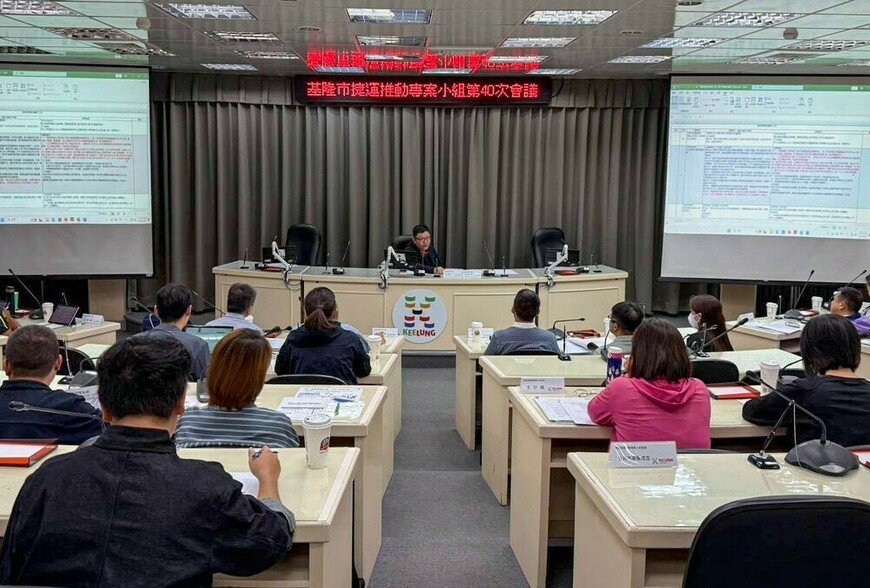 基隆捷運新時代！四大主軸打造北台灣科技廊帶新核心 | M傳媒