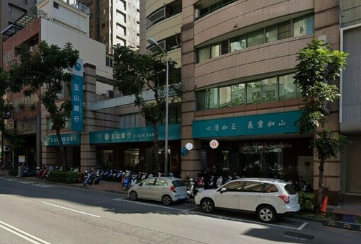 玉山金467億娶三商壽！金控2.0時代來臨 | M傳媒