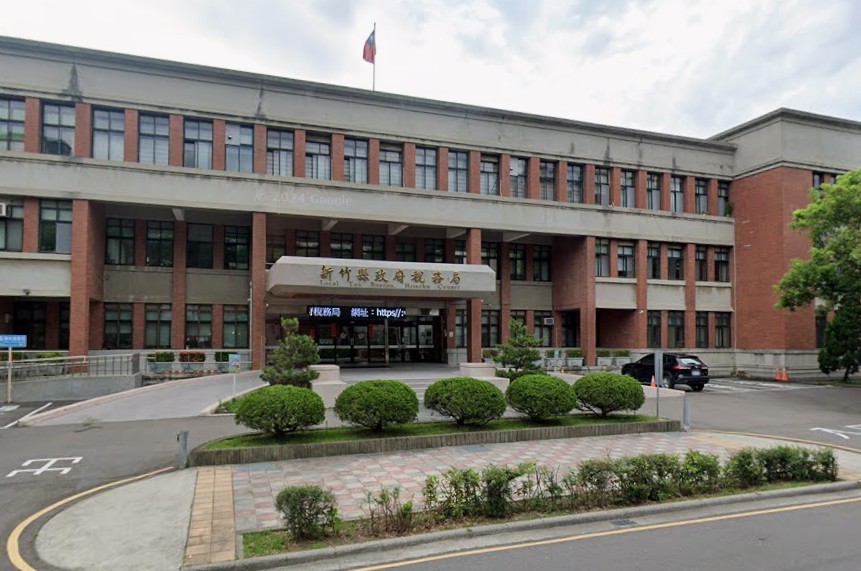 8月31日決定誰繳稅！地價稅關鍵日曝　買賣贈與土地別踩時程地雷 | M傳媒