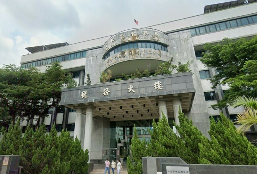 借名登記還房不必繳契稅！雲林縣稅務局：屬「權利回復」非買賣行為| M傳媒
