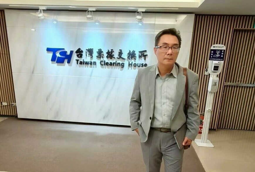 退休金如冰塊快速消融!五大隱形漏洞讓你的老本悄悄漏光| M傳媒