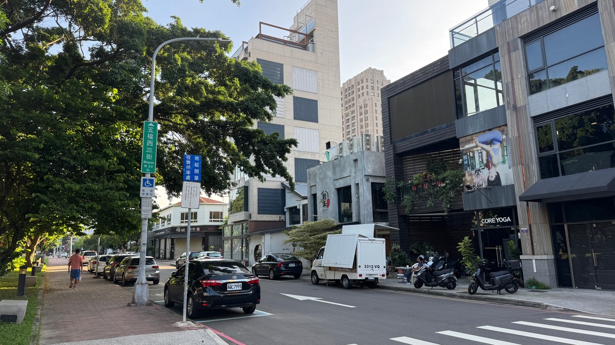 房市如海嘯!專家嘆:趨勢面前個人努力微不足道 | M傳媒