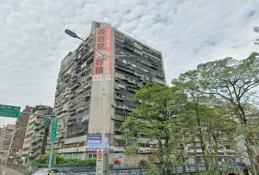 3字頭成交價驚人！台北「第一猛鬼大樓」錦新大樓降價風暴來了？租金收益高仍引投資客搶進 | M傳媒