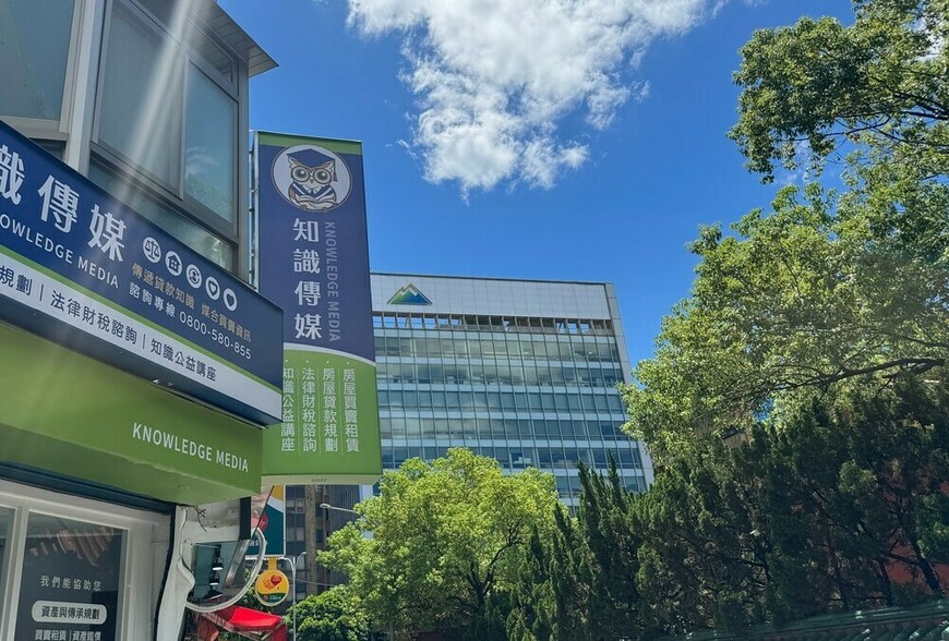 地上權省750萬真的划算嗎？網友陷「買房哲學戰」 專家揭：不是買不起，而是敢不敢綁未來 | M傳媒