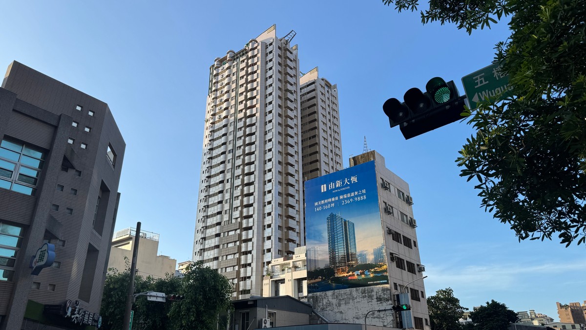 房市冷風持續！第三季價穩量縮滿周年　央行緊箍咒下買氣凍結 M傳媒