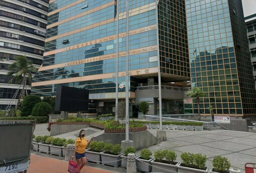 遺產稅也能線上報！國稅局推「一鍵試算」服務　在家就能輕鬆完成申報 | M傳媒