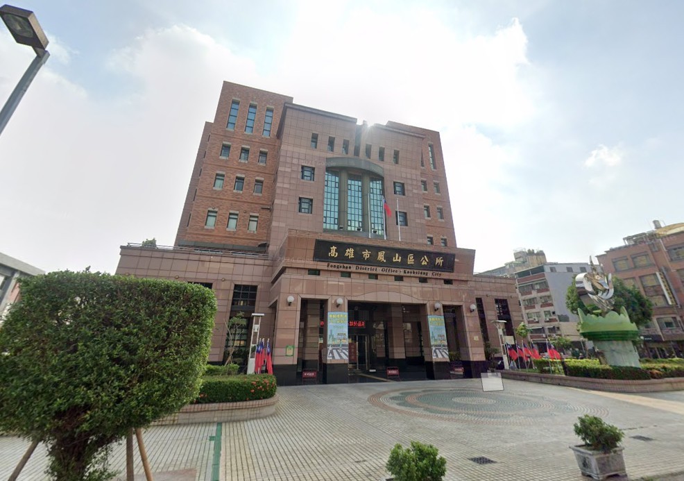 鳳山30年大樓值得買嗎？ 專家解析「無車位老宅」兩大關鍵疑慮 | M傳媒