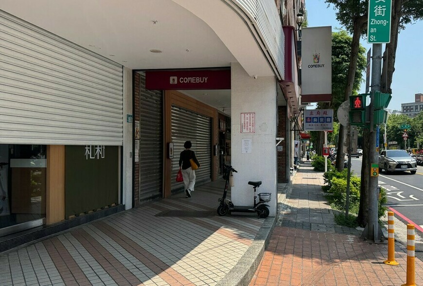 半夜「稀稀窣窣」聲嚇壞屋主！專家揭真相：不一定是滲水，也可能是這些問題 | M傳媒