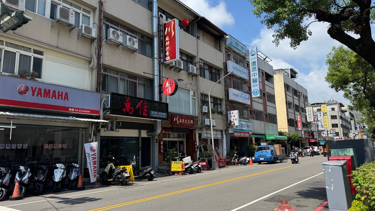 明明簽了底價，房仲卻催我降200萬！專家揭4招反制 | M傳媒