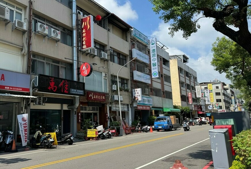 明明簽了底價，房仲卻催我降200萬！專家揭4招反制 | M傳媒