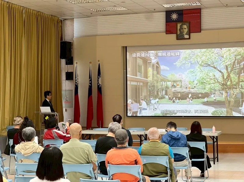 嘉義眷村大翻身！建國二村、復興新村改建成新都心，商業觀光生活全包 | M傳媒