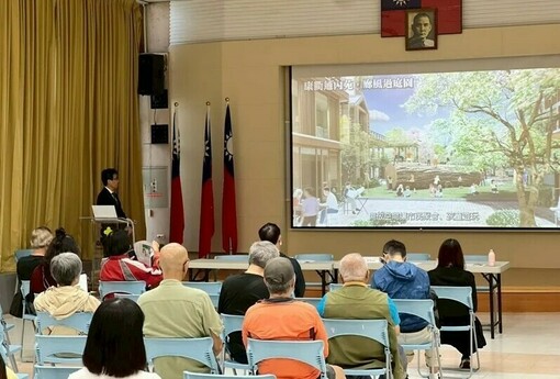 嘉義眷村大翻身！建國二村、復興新村改建成新都心，商業觀光生活全包 | M傳媒