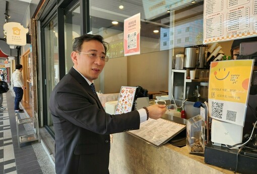 永和房市暴衝173%！張惠山 10月交易量驚人成長真相 | M傳媒