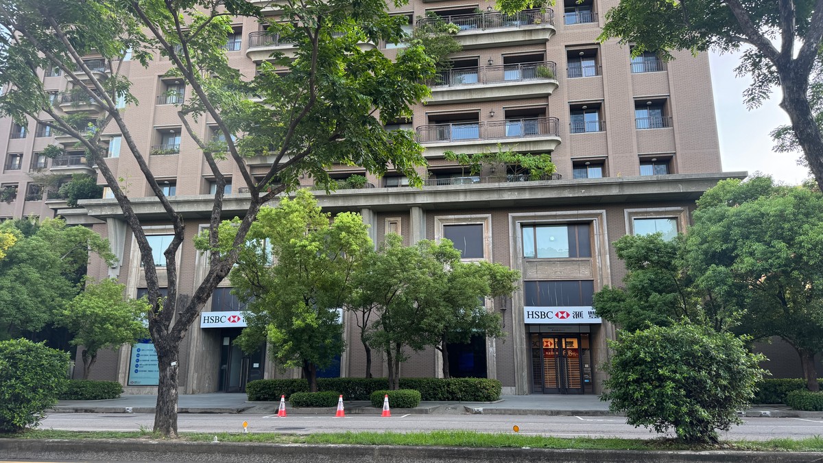 預售屋買在高點該逃還是留？台中妹繳66萬首付後陷兩難 | M傳媒