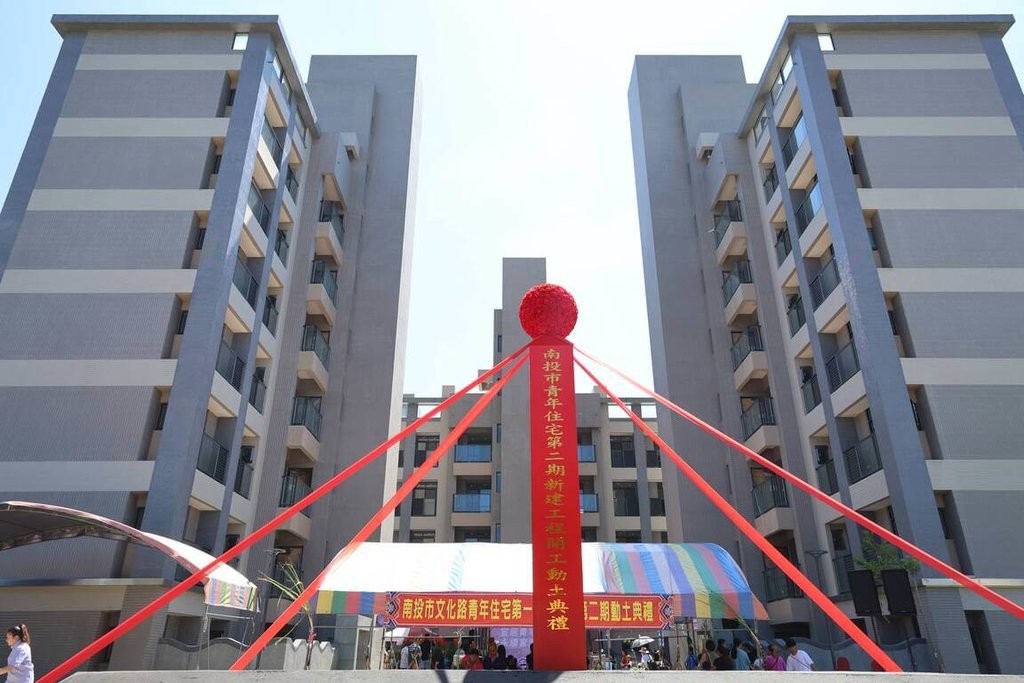 市價打8折仍4成棄購？南投青宅熱抽冷賣，年輕人買不下手的真相在哪裡？| M傳媒