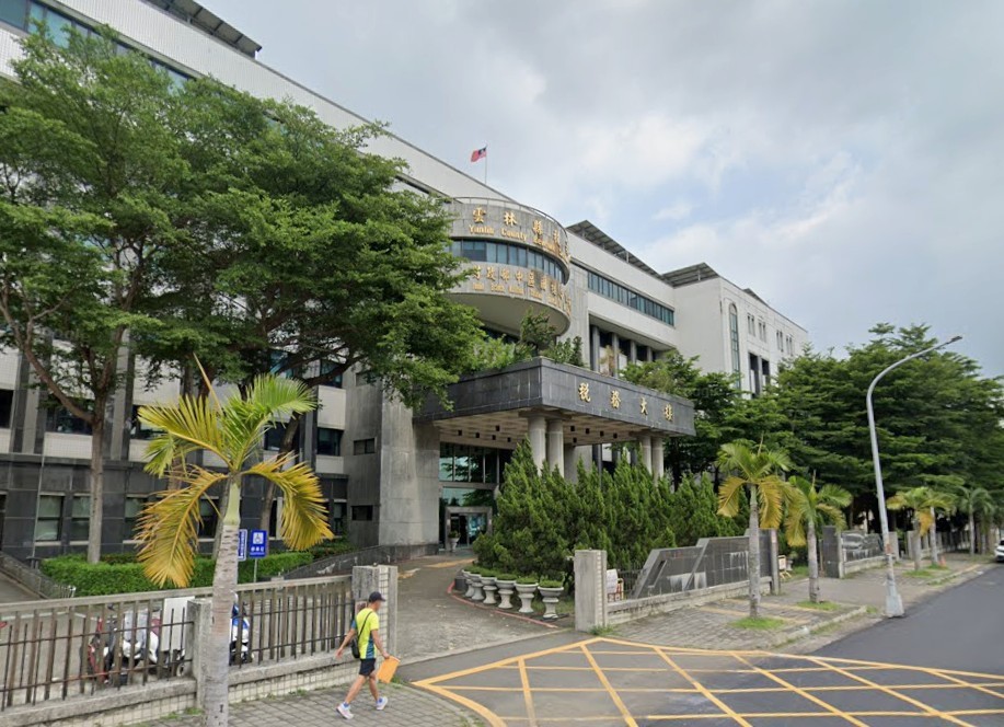 土地法拍別擔心優惠稅率丟失 雲林稅務局教你這樣申請 | M傳媒