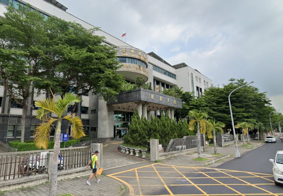 繼承爸媽房子稅變重？雲林縣稅務局提醒：地價稅優惠不會自動延續！沒在期限內申請恐多繳好幾倍 | M傳媒