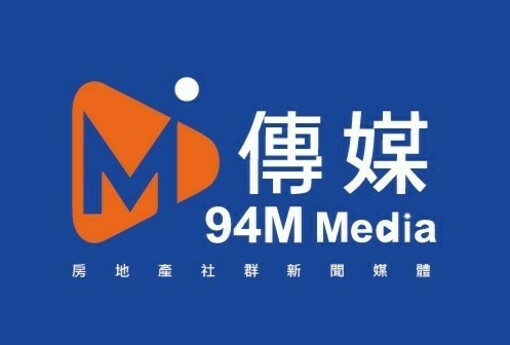 北士科輝達總部落腳有望！新壽地上權解約金44.7億元明年簽約在即 | M傳媒