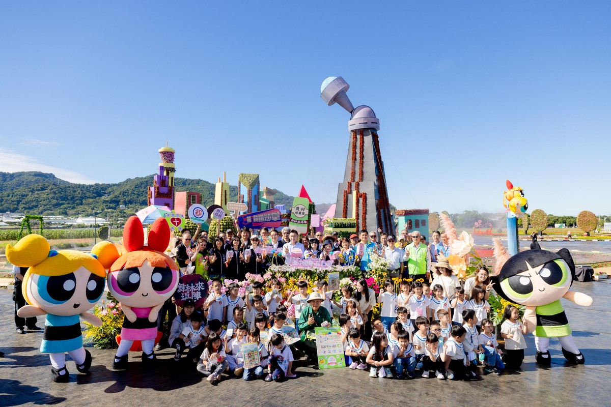 史上最大花毯降臨台中！飛天小女警領軍18米魔人啾啾城堡