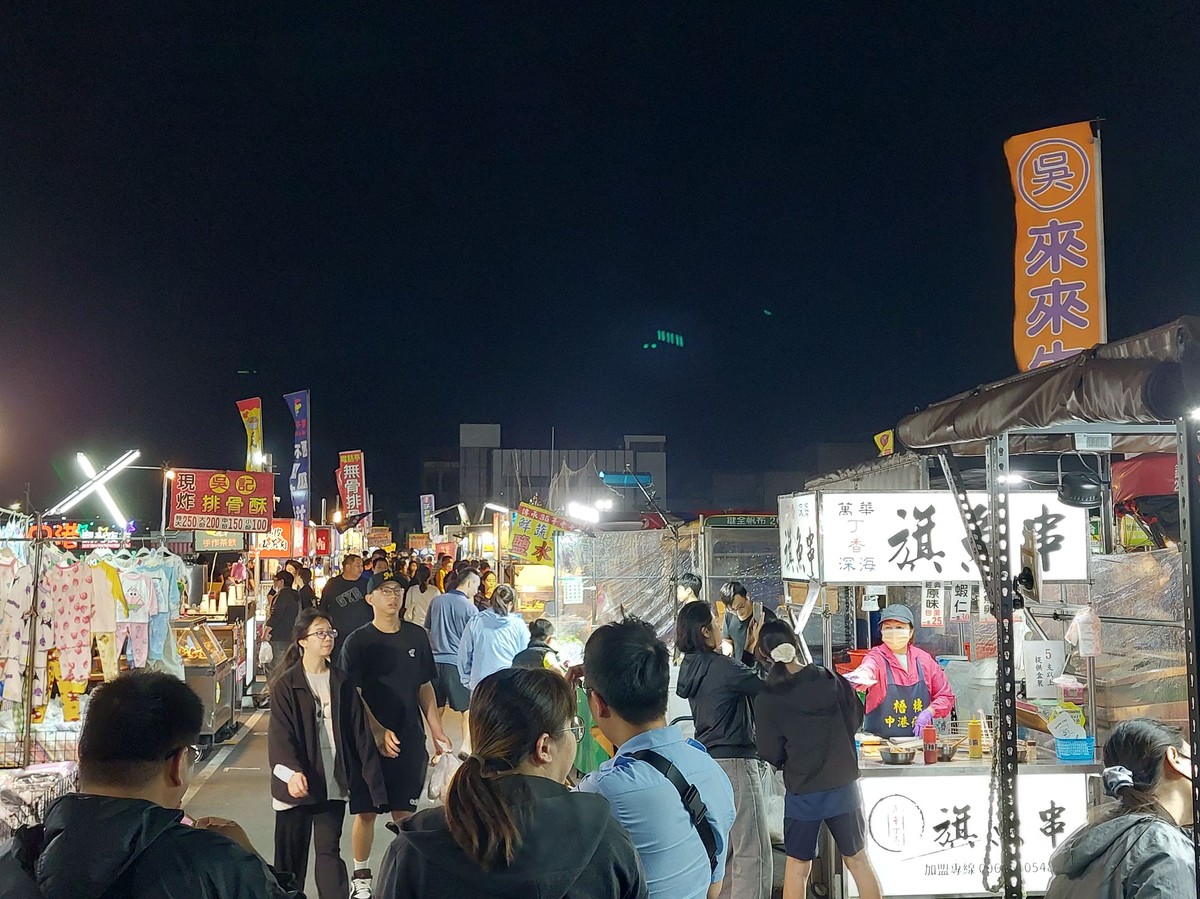 台中夜市大串聯！「好市有禮」掀購物節狂歡 5,000份好市券免費送