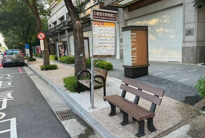 房市如股市!專家點破「魯蛇思維」讓你永遠買不到房 | M傳媒