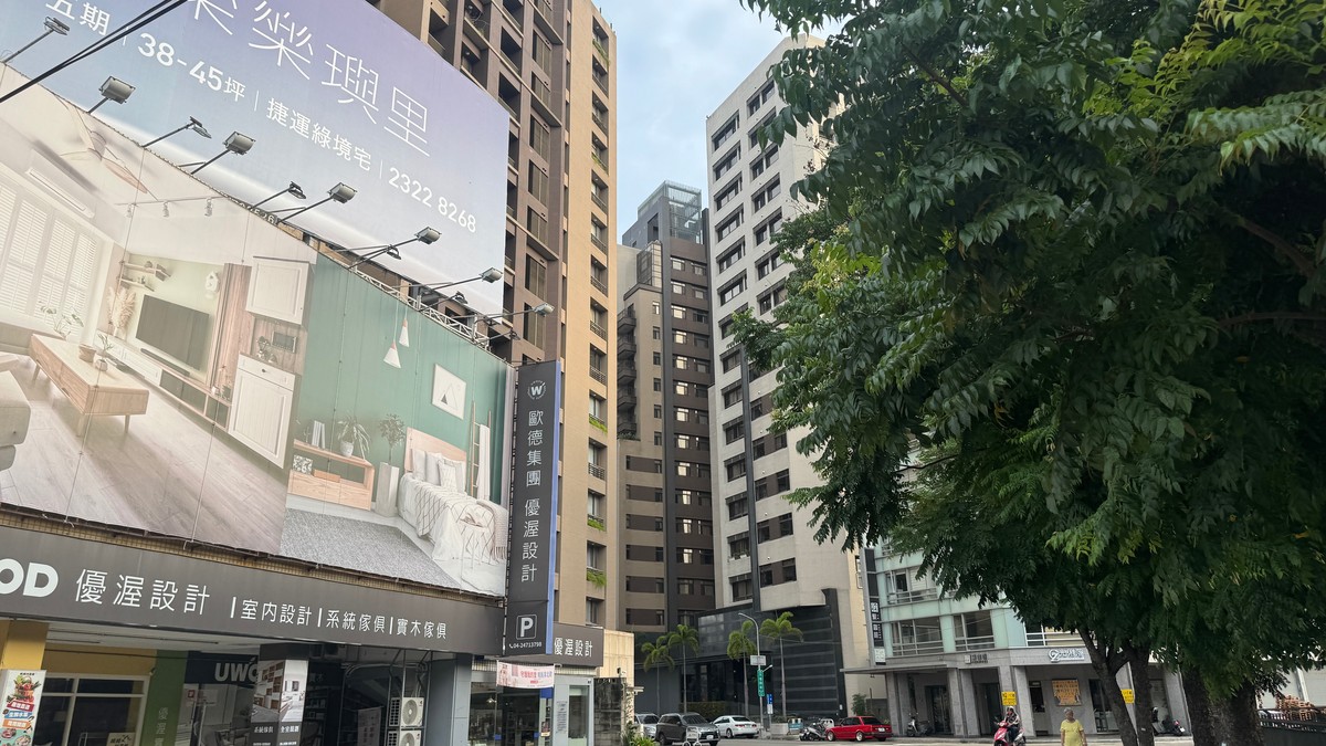 房市成交量急凍，價格卻像黏在牆上的口香糖，怎麼扯都扯不下來？ | M傳媒