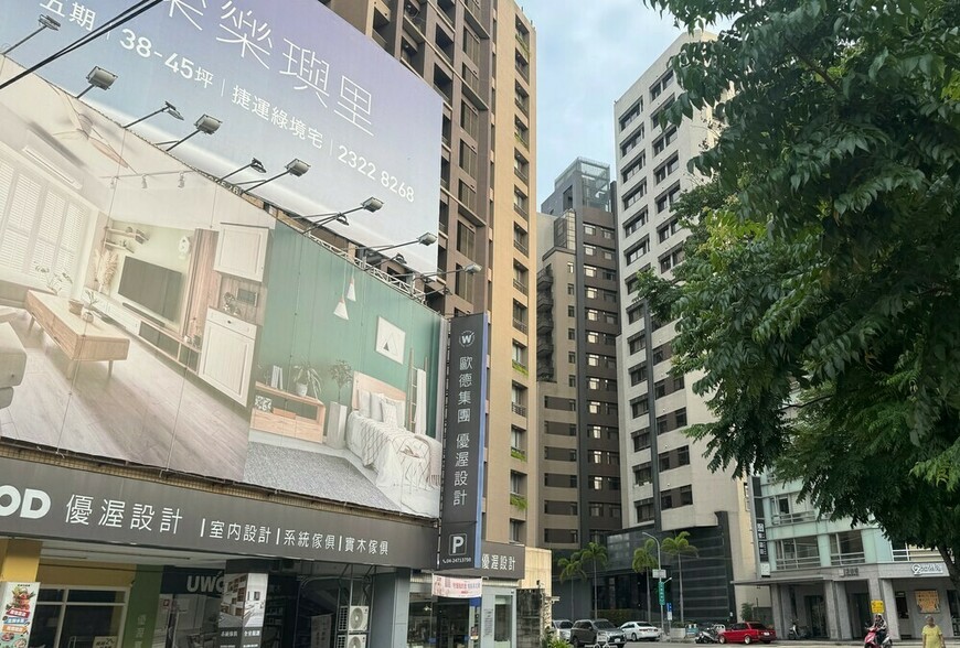 房市成交量急凍，價格卻像黏在牆上的口香糖，怎麼扯都扯不下來？ | M傳媒