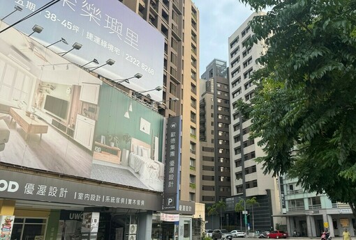 房市成交量急凍，價格卻像黏在牆上的口香糖，怎麼扯都扯不下來？ | M傳媒