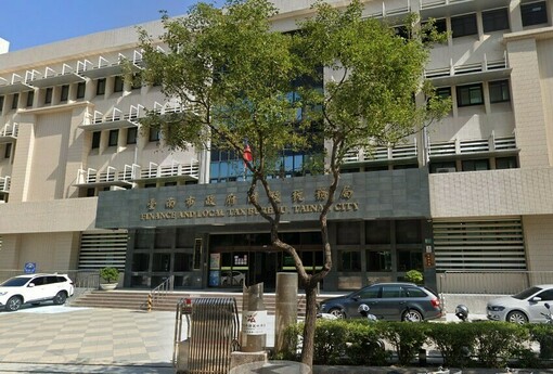 同樣停車卻稅差一倍？透天車庫課稅、大樓地下免稅真相曝光 | M傳媒