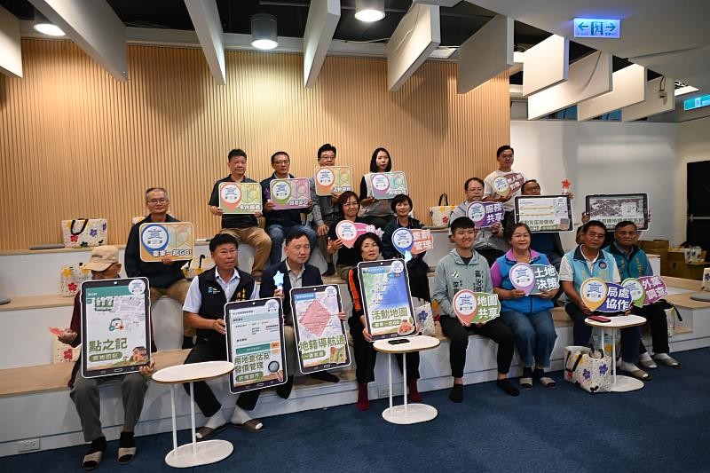 台東數位地政再升級　TTGIS推四大創新服務便利民眾 | M傳媒