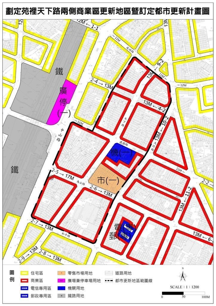 苗栗苑裡舊街區再生　天下路商業區都市更新啟動 M傳媒