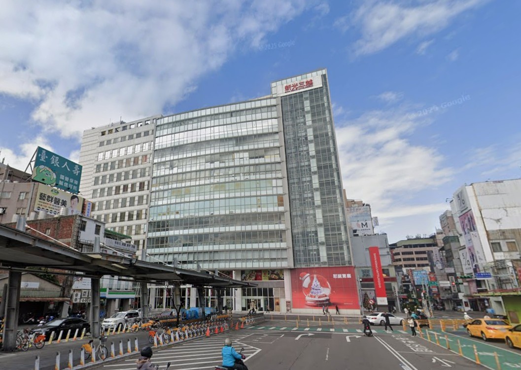 桃園新光三越熄燈改建　大有商圈房市迎新動能| M傳媒