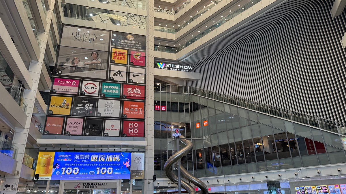 50歲首購族暴增！「世代合作購屋」成新置產模式 | M傳媒