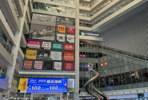 50歲首購族暴增！「世代合作購屋」成新置產模式 | M傳媒