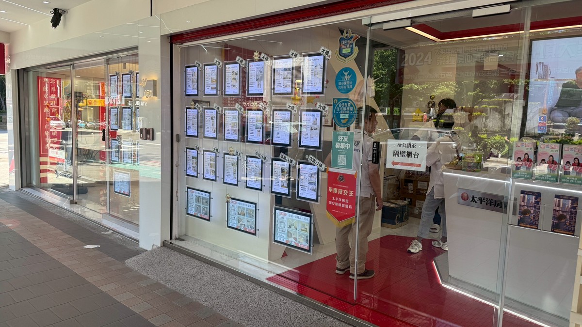 通膨下的世代理財觀：年輕人選擇「退出賽局」的無奈？ | M傳媒