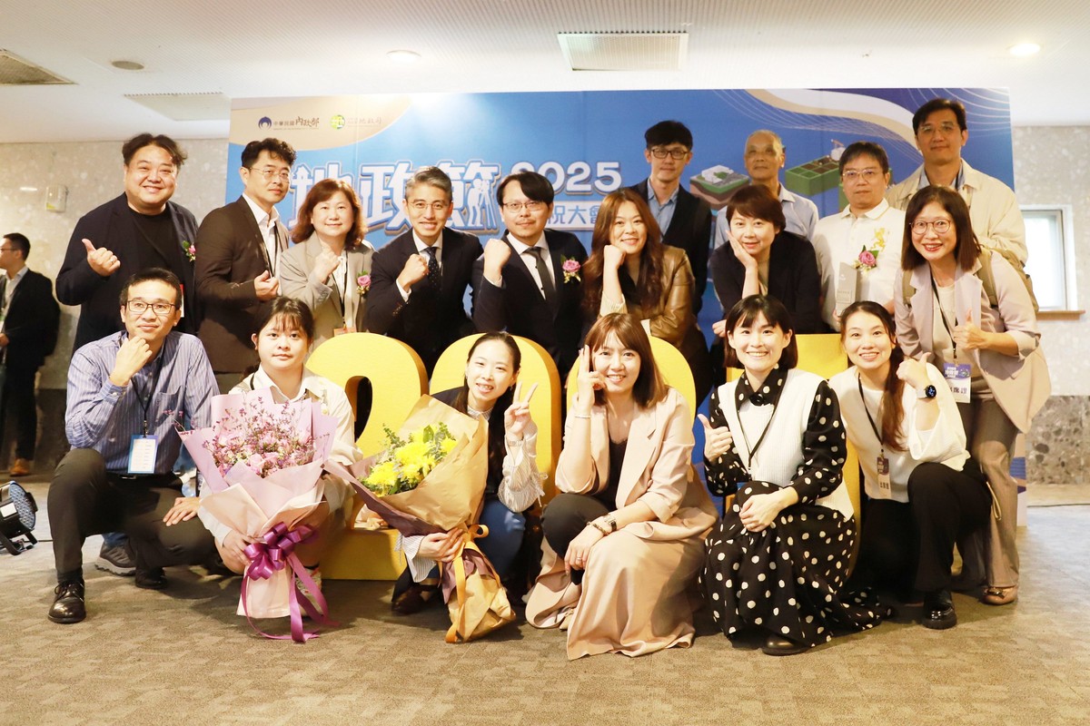 臺北地政再創佳績！114年全國地政業務總考評勇奪五特優、四優等 | M傳媒