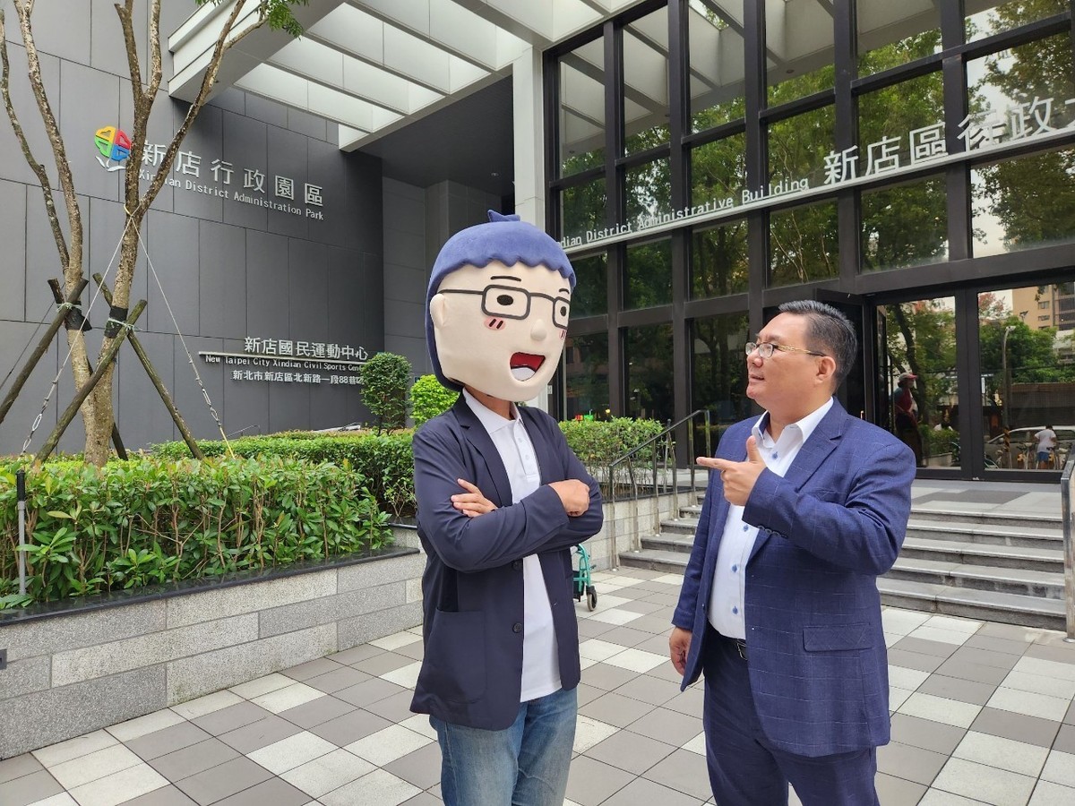 新店戶政人員涉收賄賣個資　土地開發業者遭搜索傳喚 | M傳媒