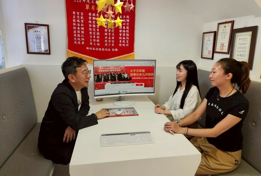 房地合一稅十年首見衰退　新竹跌最慘、新北逆勢成長奪冠 | M傳媒