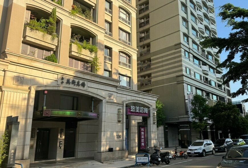 自住優惠大不同！地價稅、房屋稅、土地增值稅與房地合一稅差在哪？一次看懂省荷包祕訣 | M傳媒