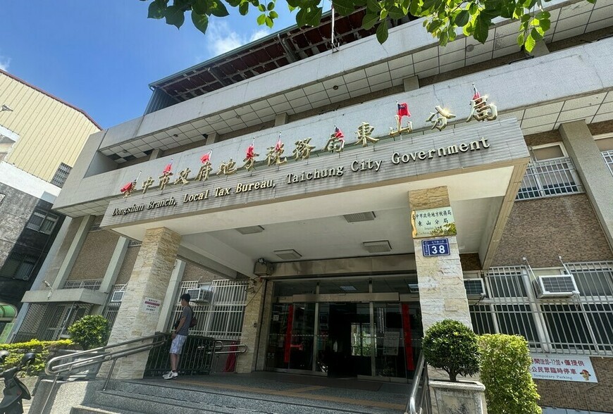 房屋稅2.0五月開徵！多屋族稅負飆升 自住戶喜迎減稅 | M傳媒