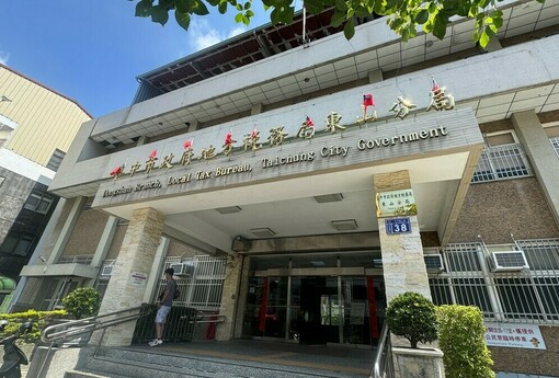 房屋稅2.0五月開徵！多屋族稅負飆升 自住戶喜迎減稅 | M傳媒