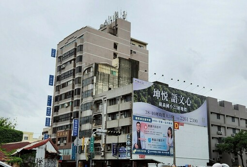 投資客良心何在？網友怒轟「用錢踩著人賺錢」的房市真相 | M傳媒